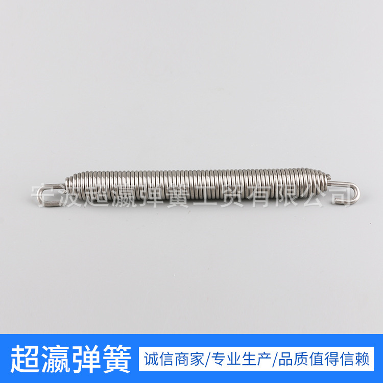 不锈钢双钩小拉力弹簧