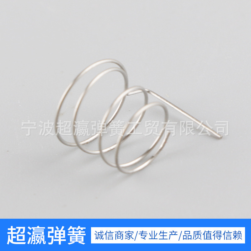 不锈钢螺旋电池压板弹簧